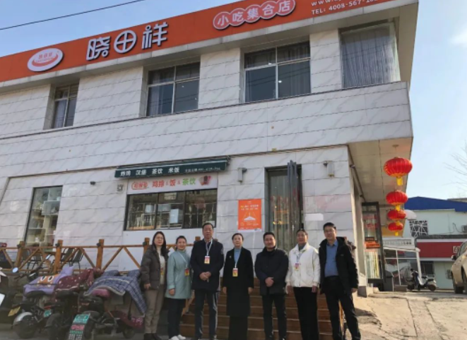 文峰区人大常委会向导莅临新宝GG公司视察调研事情