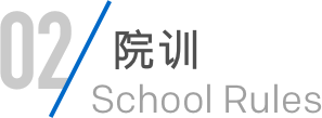 w66_利来最老品牌手机版官网