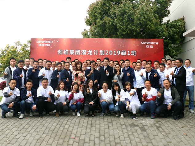 w66_利来最老品牌手机版官网