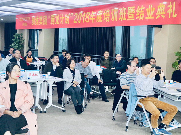 w66_利来最老品牌手机版官网