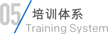 w66_利来最老品牌手机版官网
