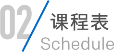 w66_利来最老品牌手机版官网