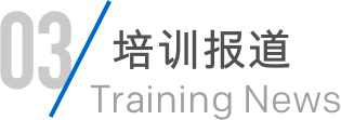w66_利来最老品牌手机版官网
