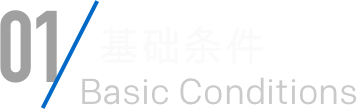 w66_利来最老品牌手机版官网