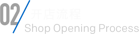 w66_利来最老品牌手机版官网