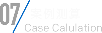 w66_利来最老品牌手机版官网