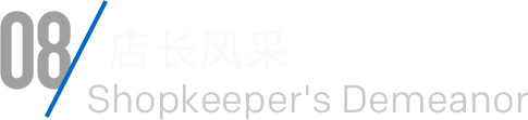 w66_利来最老品牌手机版官网