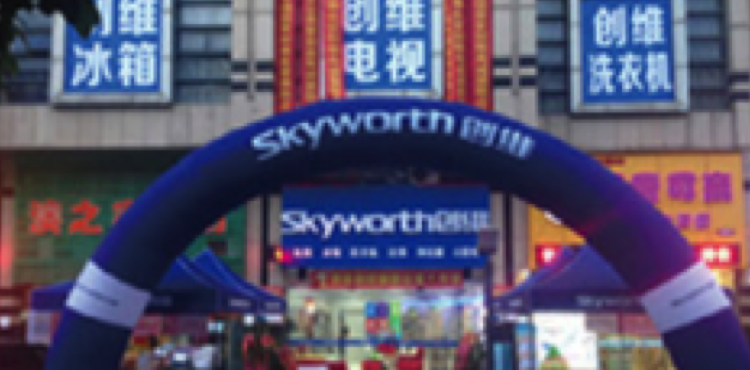 w66_利来最老品牌手机版官网